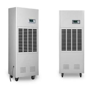 檔案室應(yīng)該用哪種除濕機好?(圖1) 檔案室應(yīng)該用哪種除濕機好