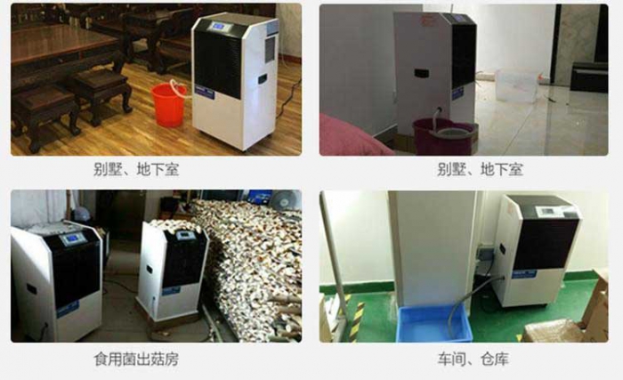 加濕機對農(nóng)業(yè)有幫助嗎？