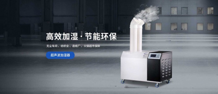 除濕機的質量，在于你的選擇