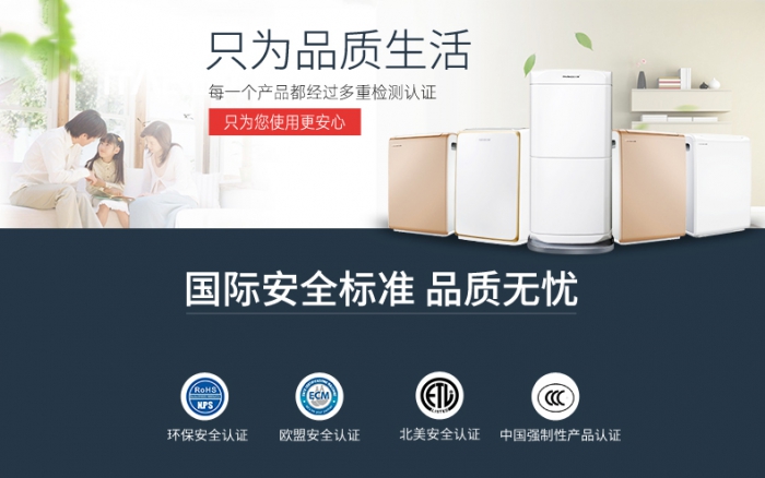 南方常年多雨潮濕，除濕機來輕松應對