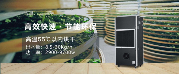 梅雨季內澇或者洪水泡過的墻壁怎么處理？