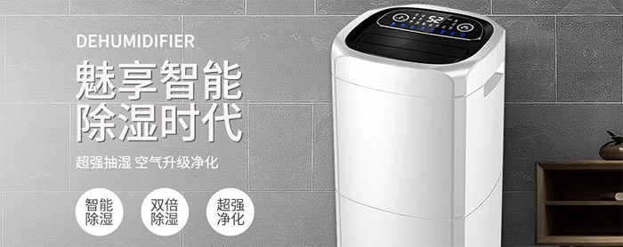 在什么情況下需要使用具備特殊性能的轉輪除濕機？