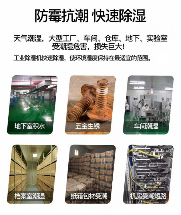 室內老人怎么防摔