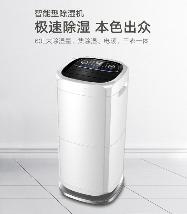 梅雨季節，妹紙們你要懂得這樣護膚~