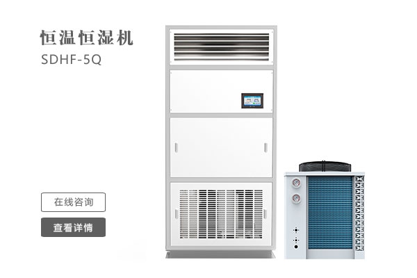 為什么夏季也需要防濕寒？其實夏季才最該防濕寒