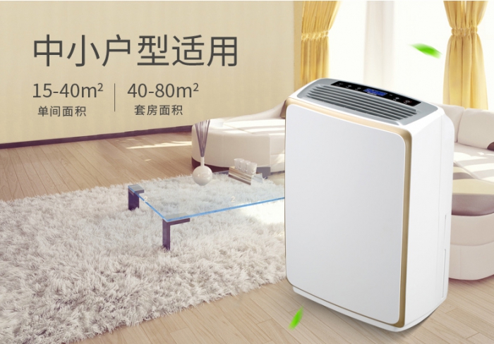 濕氣重會影響月經嗎？