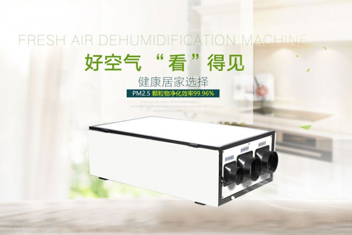 白電行業未來還能通過產品升級持續提價嗎？