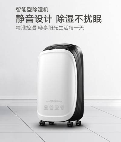 哪些因素會(huì)影響到轉(zhuǎn)輪除濕機(jī)的工作狀態(tài)?