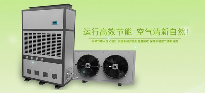怎么做除濕機的維護保養？