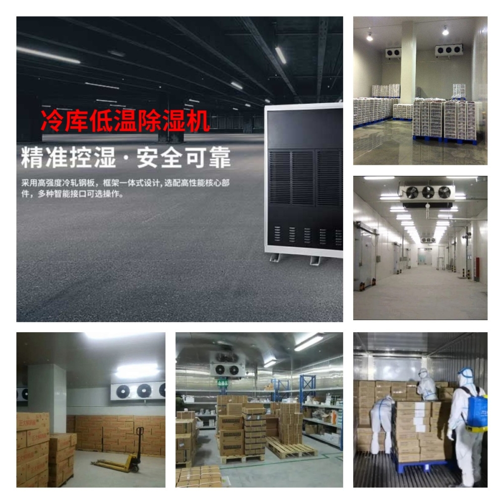 稿定設(shè)計導(dǎo)出-20211215-092239 稿定設(shè)計導(dǎo)出-20211215-092239